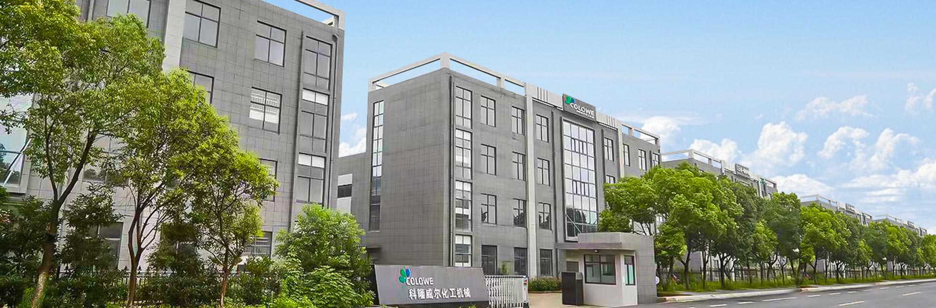 關(guān)于榮仕杰